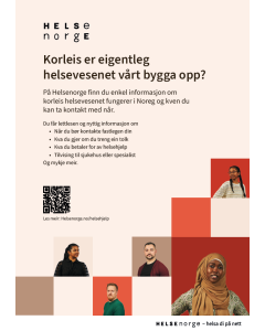 Helsehjelp i Norge (nynorsk), plakat A3