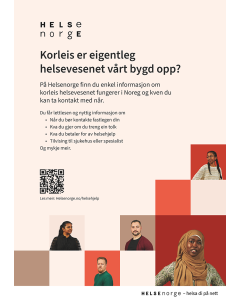 Helsehjelp i Norge (nynorsk), plakat A3